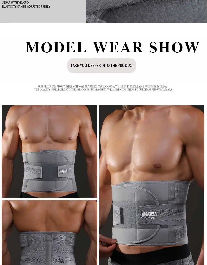 Neoprene Waist & Back Support Belt