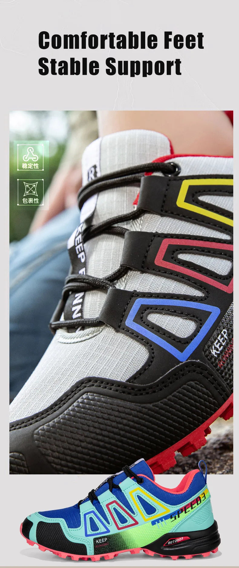 Unisex Lightweight Non Slip Hiking & Cycling Shoes