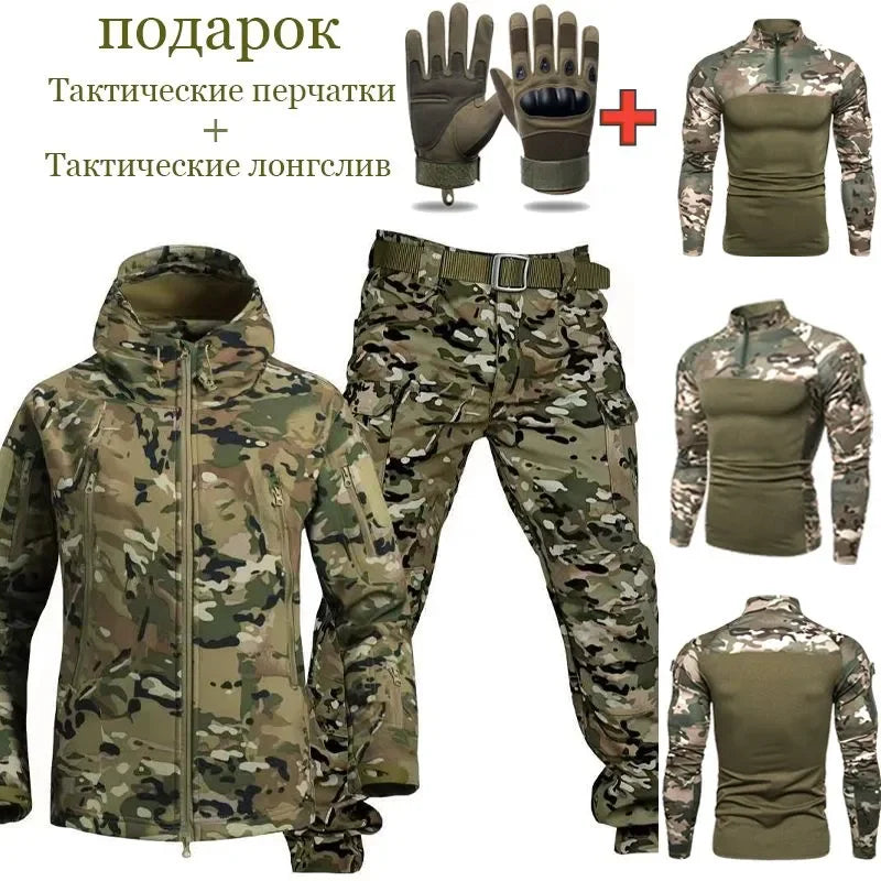 Men's Tactical Waterproof 4 Piece Jacket & Pants Set