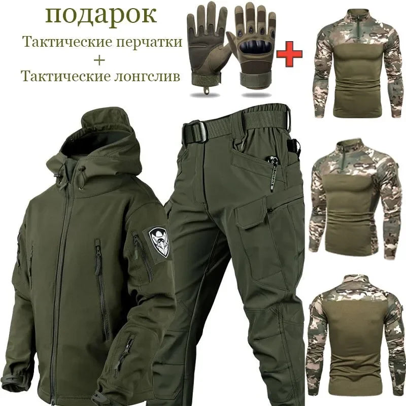 Men's Tactical Waterproof 4 Piece Jacket & Pants Set