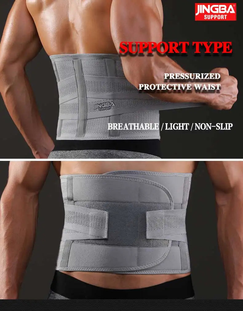 Neoprene Waist & Back Support Belt