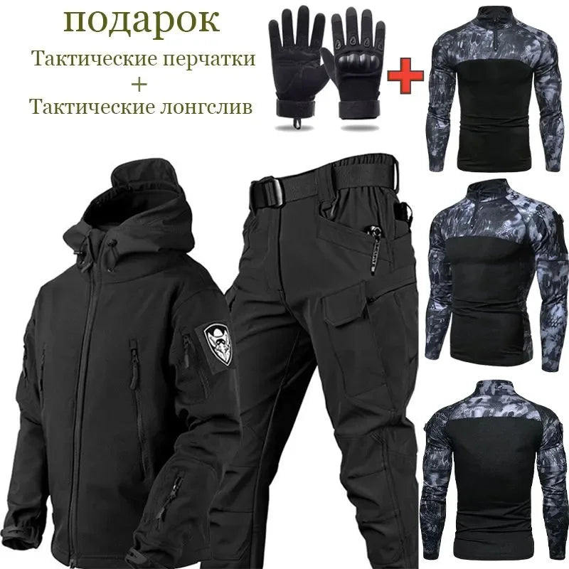 Men's Tactical Waterproof 4 Piece Jacket & Pants Set