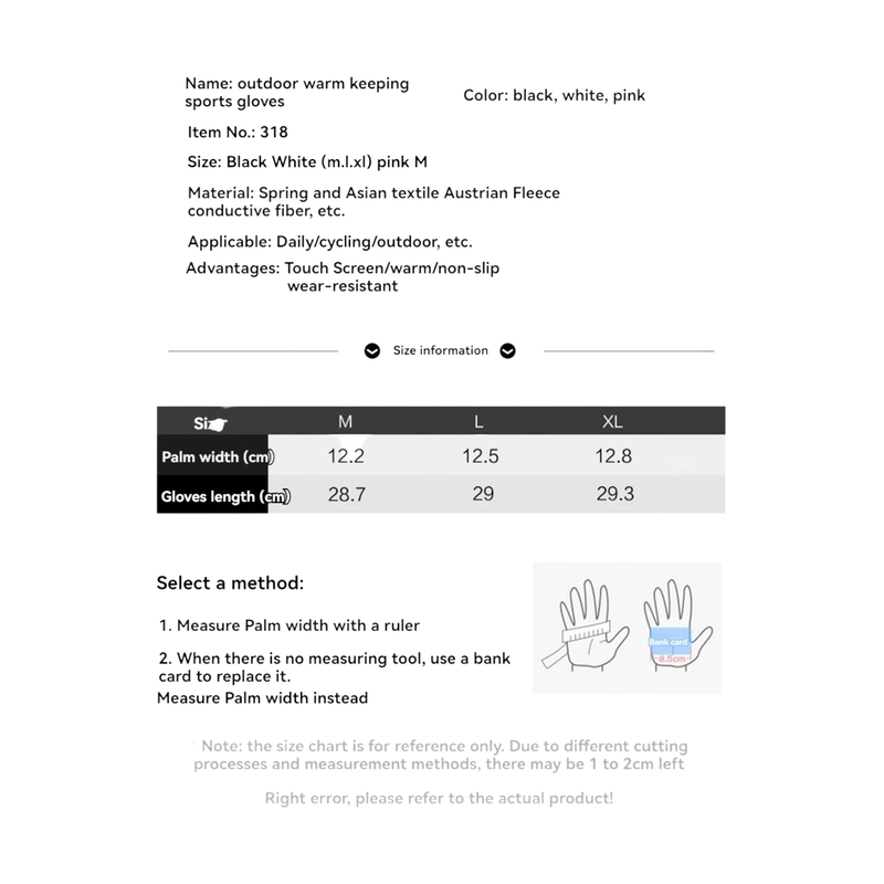 GTUBIKE Waterproof Winter Cycling Gloves — Touchscreen | clean product image | shopify:20 | bg-removed:store:800:shopify:20