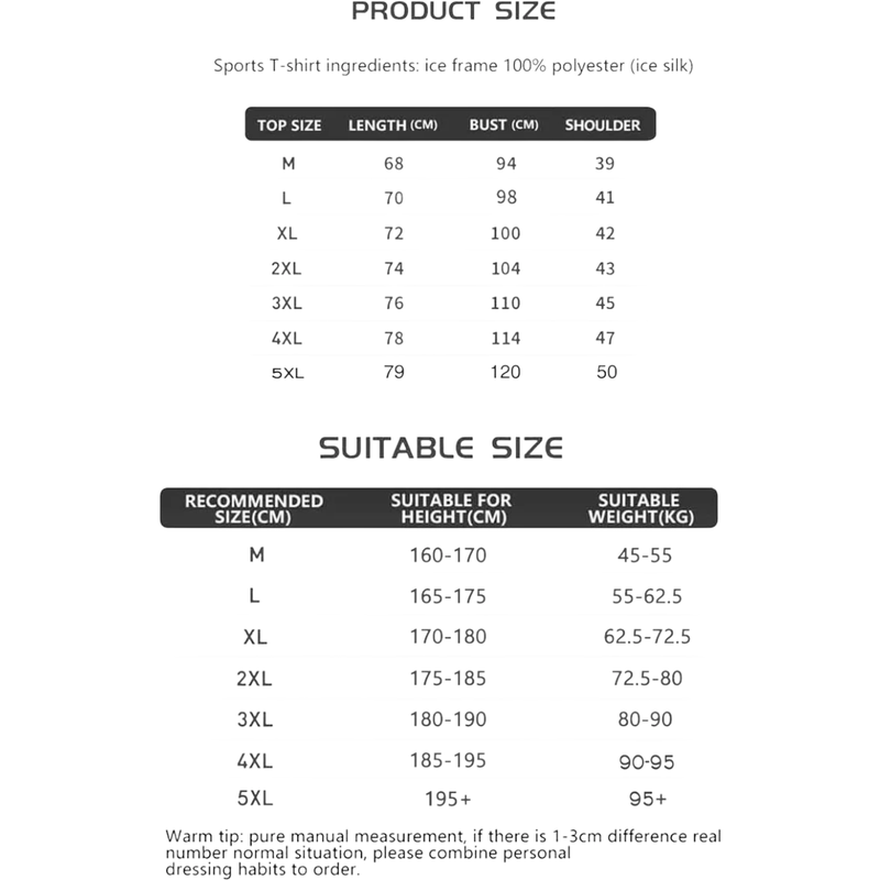 Men's Ice-Silk Quick-Dry Tee | clean product image | shopify:6 | bg-removed:store:800:shopify:6