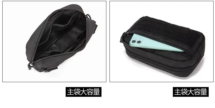 MOLLE EDC Waist Pouch Phone & Utility
