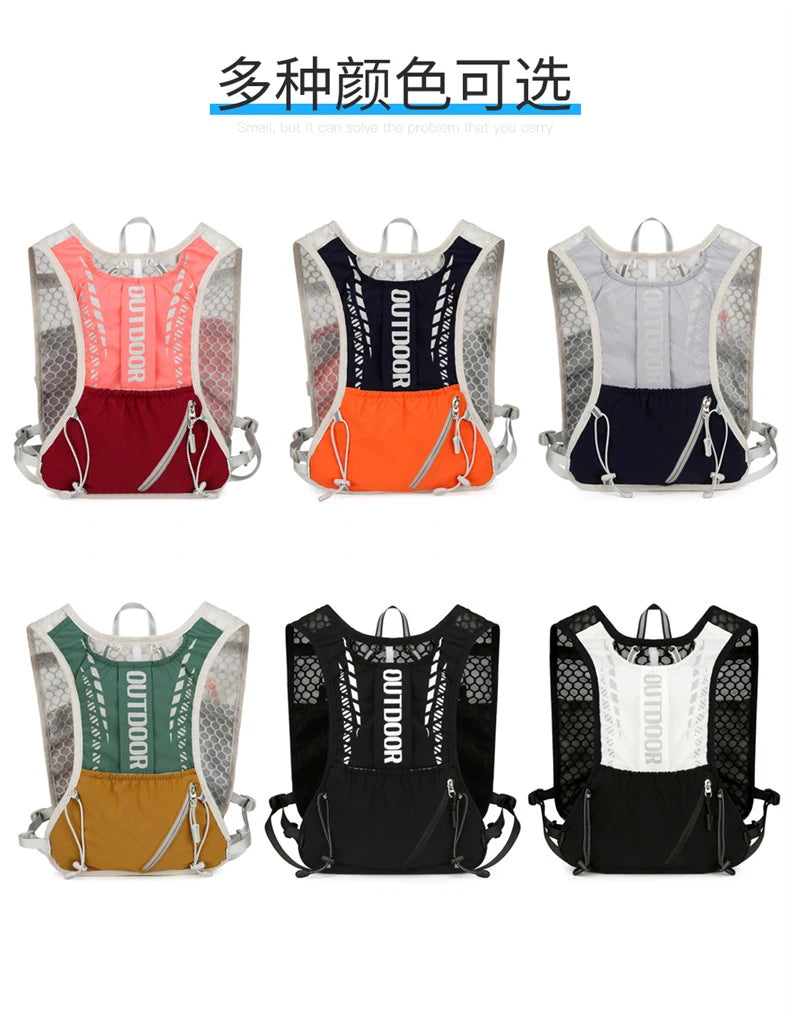 Reflective Hydration Vest Running & Cycling
