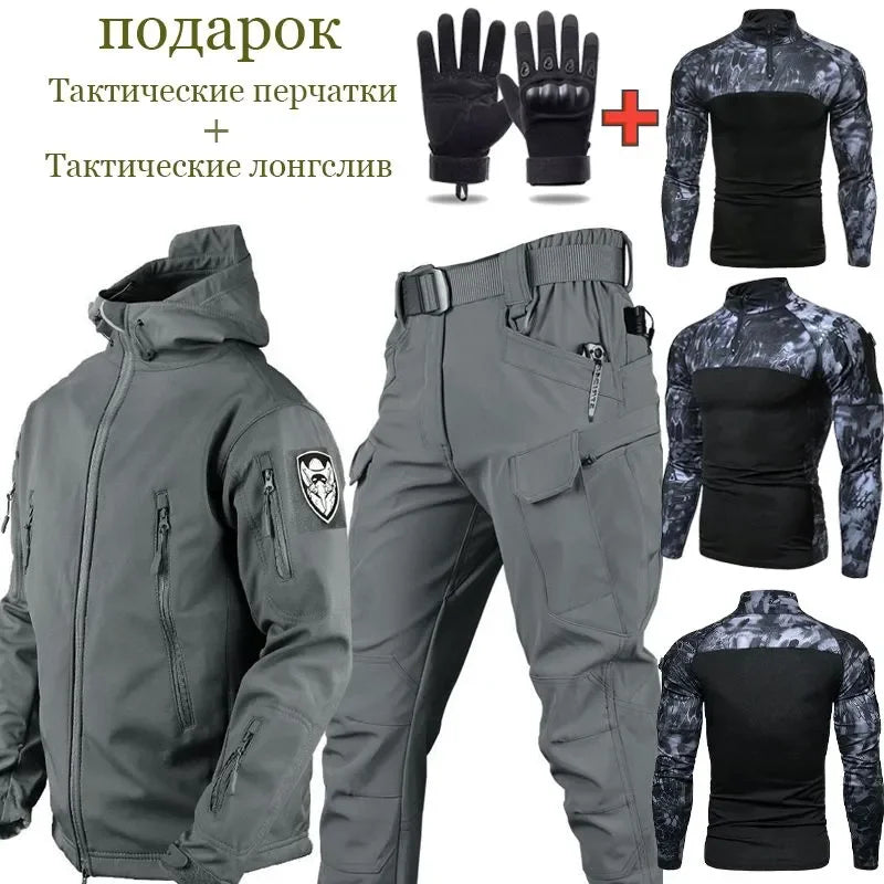 Men's Tactical Waterproof 4 Piece Jacket & Pants Set