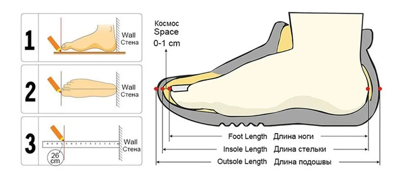 Kids Tactical Hiking Boots