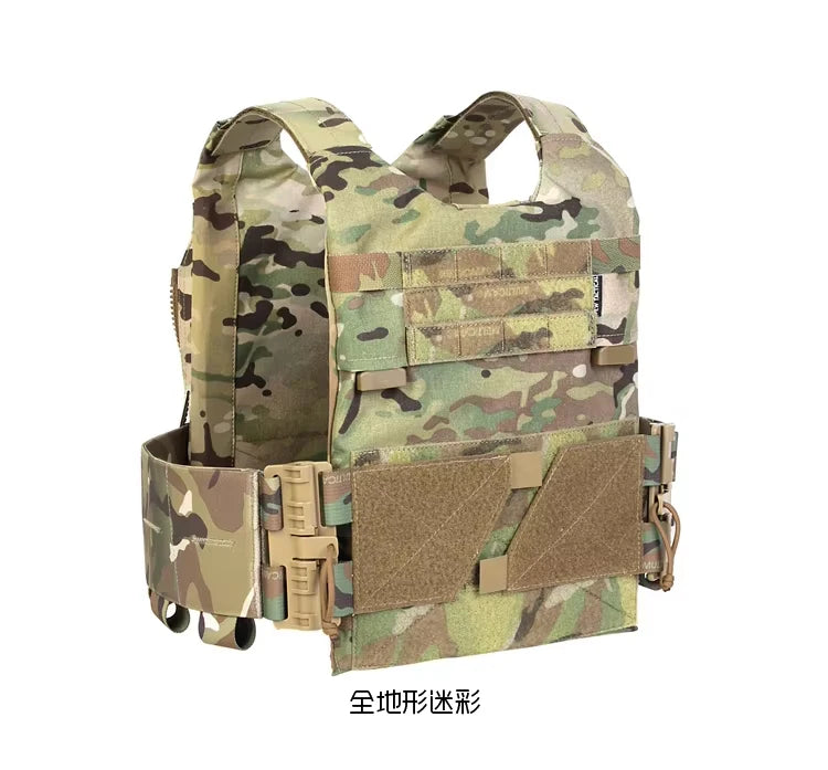 Lv119 Overt Plate Carrier (airsoft)