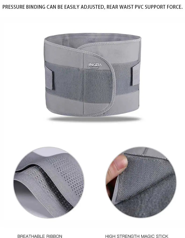 Neoprene Waist & Back Support Belt
