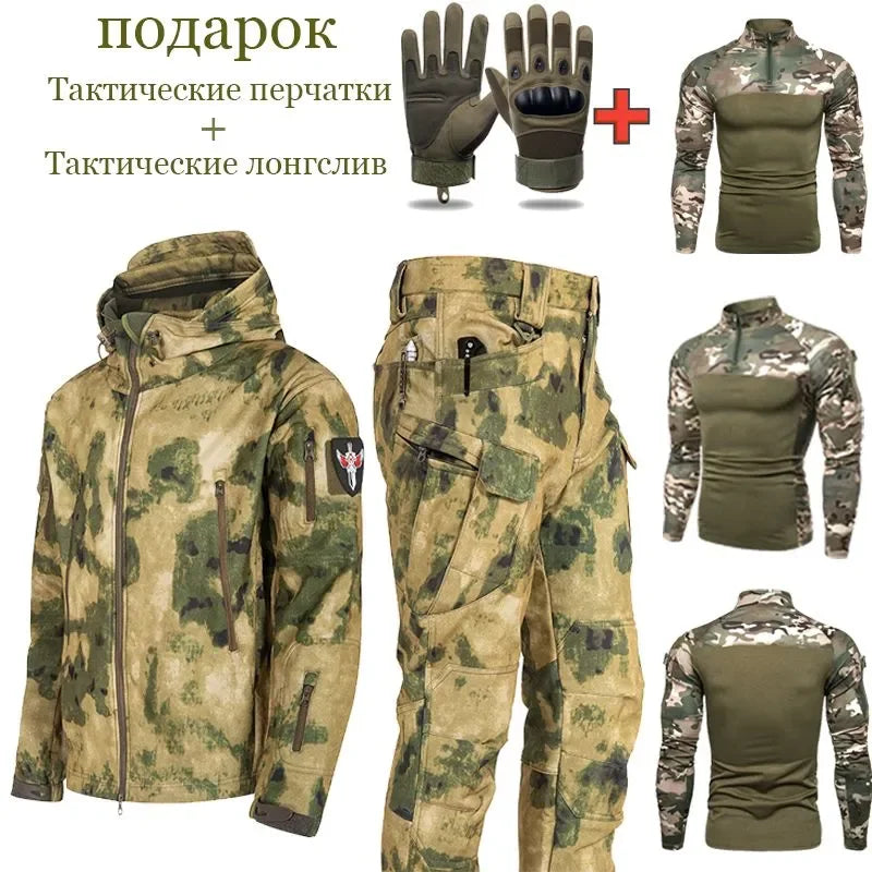 Men's Tactical Waterproof 4 Piece Jacket & Pants Set